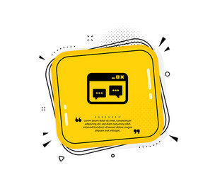 browser window icon chat speech bubbles vector image