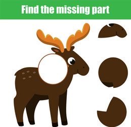 puzzle for toddlers find the missing part vector image