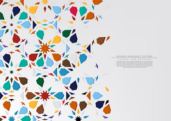 Modern arabesque hexagonal pattern colorful vector