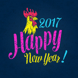 Happy new year 2017 design vector