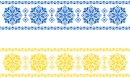 Ukrainian Embroidery Pattern Vector Image