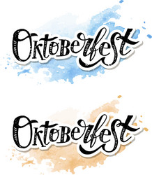 Oktoberfest lettering calligraphy brush text vector