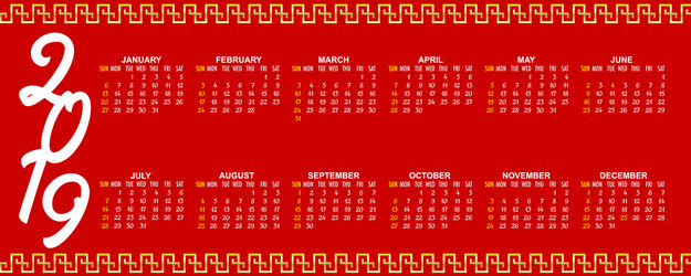 Chinese new year calendar 2019 vector