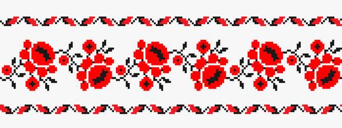 Ukrainian Embroidery Ornament Vector Image