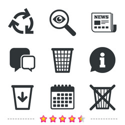 recycle bin icons reuse or reduce symbol vector