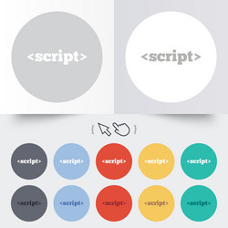 Script sign icon javascript code symbol vector