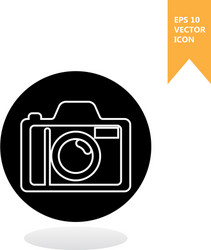 Camera objective iconshutter icon Royalty Free Vector Image