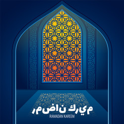 Ramadan Window Card Vector Image