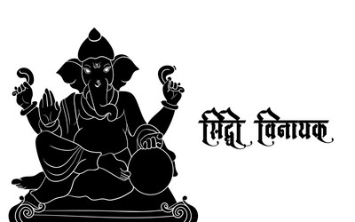 Ganesh in Black Background Vector Images (80) Ganesh in Black Background Vector Images (80)