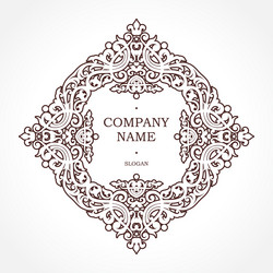 Logo Islamic Monogram Vector Images (over 840)