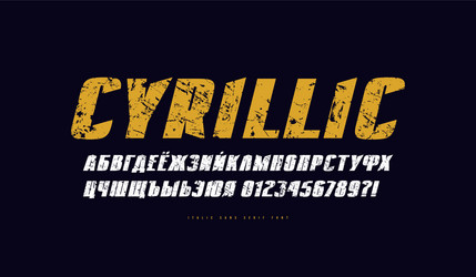 Cyrillic italic sans serif font vector