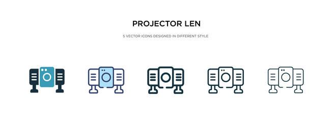 Projector len icon in different style two vector