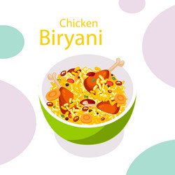 Biryani Vector Images (over 250) Biryani Vector Images (over 250)