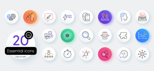 simple set of face biometrics augmented reality vector image