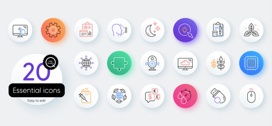 Simple set of flash memory face id and service vector