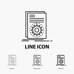 Code executable file running script icon in thin vector