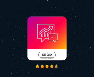 chart line icon report graph in speech bubble vector image