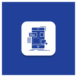 Mobile UI Drag Button Icon vector image