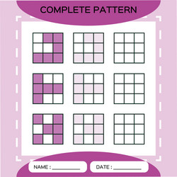 repeat purple pattern cube grid with squares vector