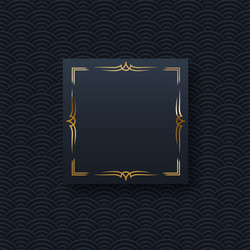 golden frame minimalistic template with text space vector image