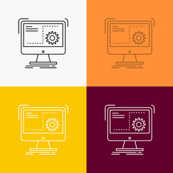 command computer function process progress icon vector image