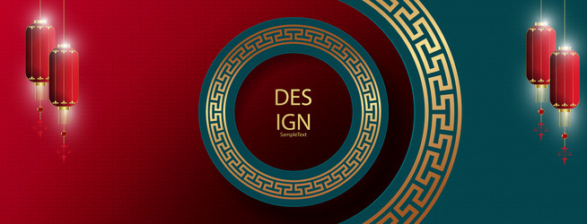 abstract texture with round frame in gold tone vector image