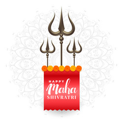 maha shivratri lord shiva trishul background Vector Image