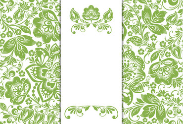 Floral Greenery Pattern Background vector
