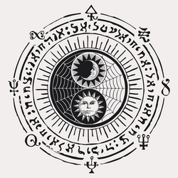 Yin Yang Harmony Symbol Vector Image