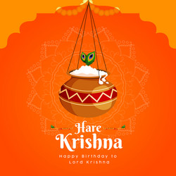 banner design of hare krishna vector