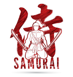 Samurai text with warrior sitting cartoon vector