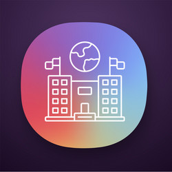 immigration center app icon embassy building vector