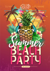 Summer Beach Party Poster - Tropical Vibes Vector Image