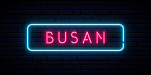 Busan neon sign bright light signboard banner vector