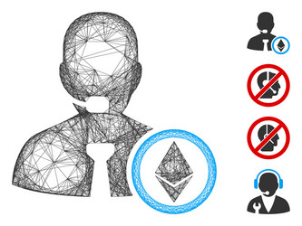 network ethereum operator manager mesh vector image