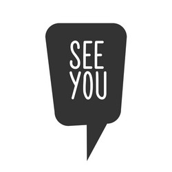 Speech bubble with short message icon vector