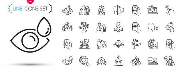 pack of algorithm remove team and business vector image