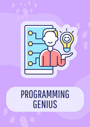 programming genius greeting card with color icon vector image