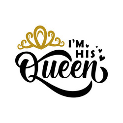 Be my queen Royalty Free Vector Image - VectorStock