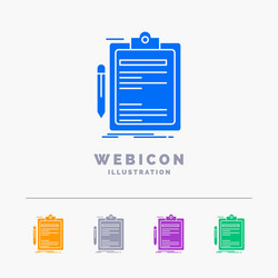 contract check business done clip board 5 color vector image