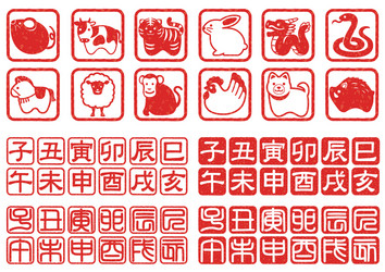 oriental zodiac stamp set vector