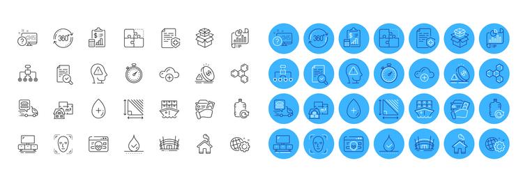refill water face detection and cloud computing vector image