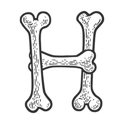 letter h made of bones sketch Vector Image
