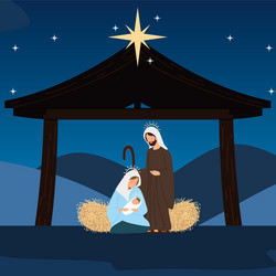 Nativity Scene: Mary, Joseph & Baby Vector Image