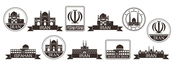 Logos of IRAN