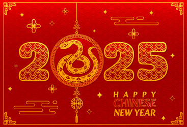 paper cut chinese lunar year and gold snake banner Vector Image