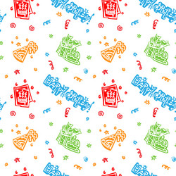 camouflage pattern design with different color vector image