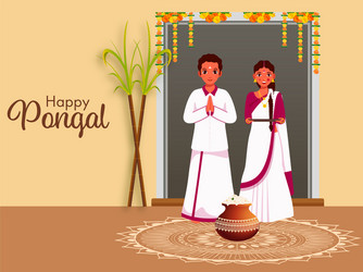 South Indian Couple Vector Images (58)