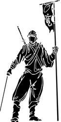 ninja fighter - vinyl-ready Vector Image