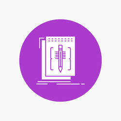 code edit editor language program white glyph vector image